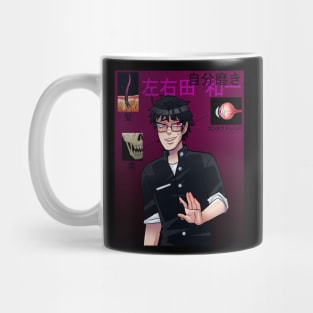 Pre-Game Kazuichi Mug